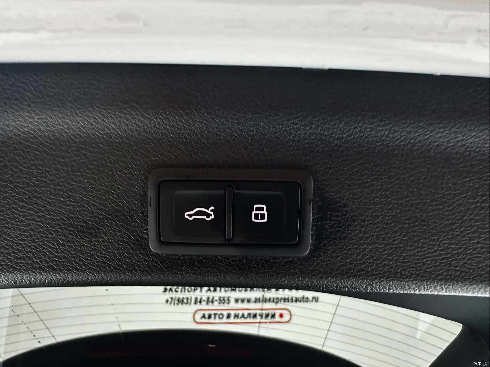 Audi Q3, 2023 17