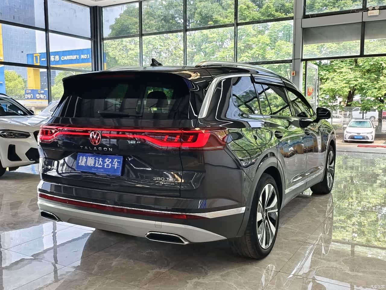 Volkswagen Talagon, 2024 19