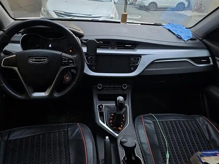 Geely Vision