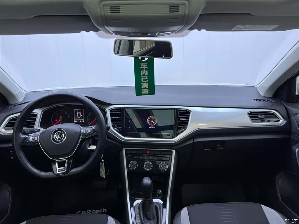 Volkswagen T-ROC, 2022 17