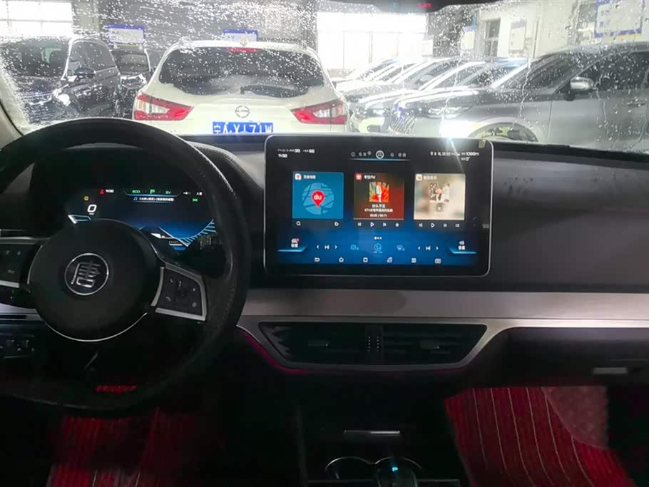 BYD Tangxin Energy BYD Tangxin Energy