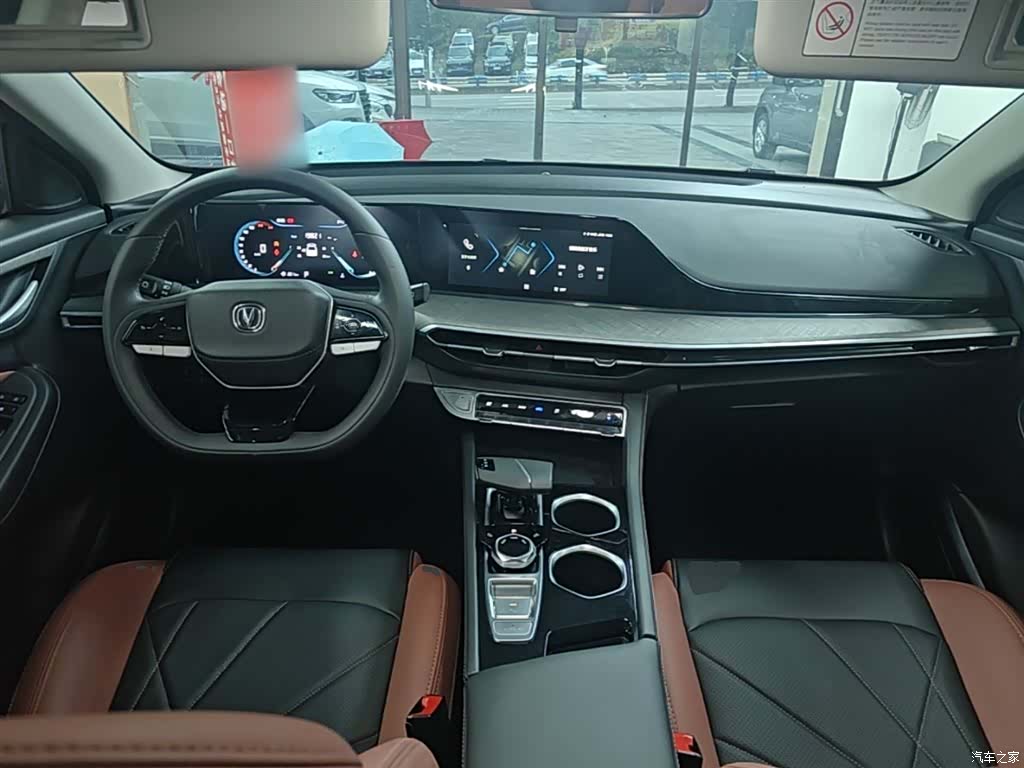 Changan Eado, 2024 10