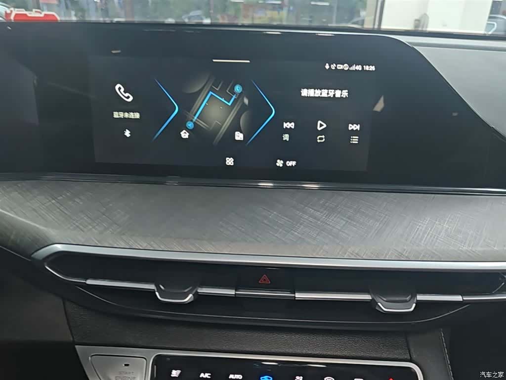 Changan Eado, 2024 13