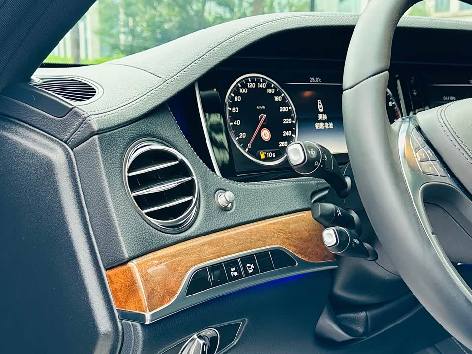 Mercedes-Benz S-class