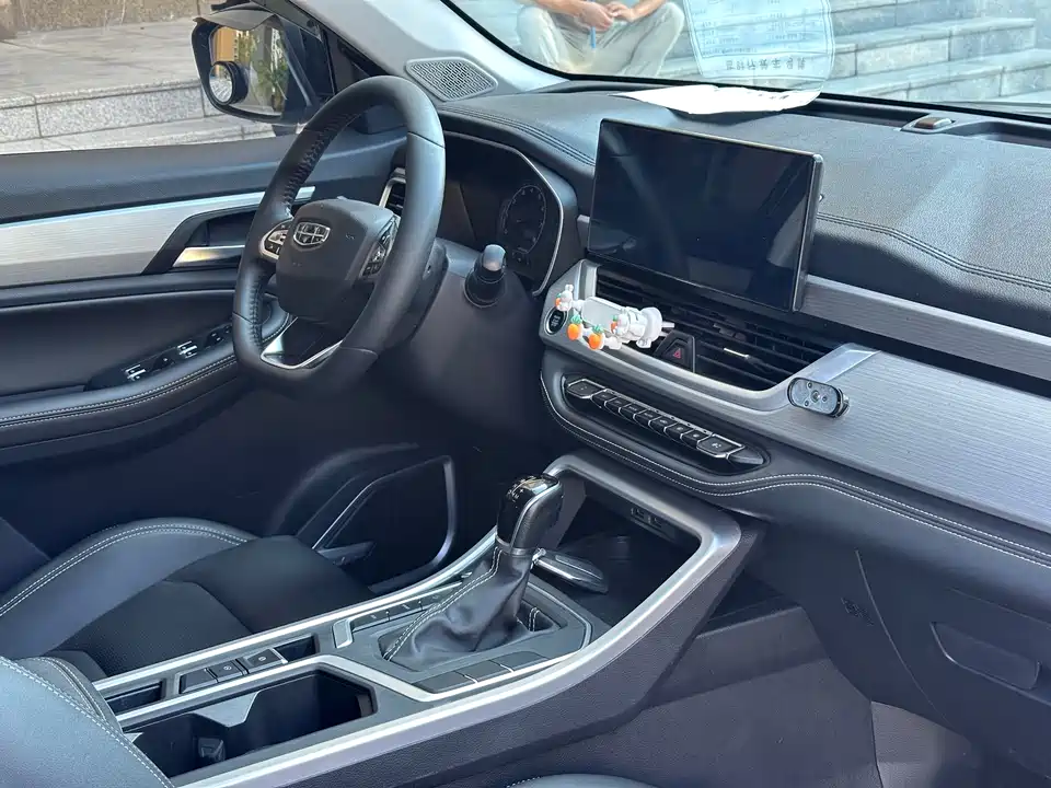 Geely Vision X6