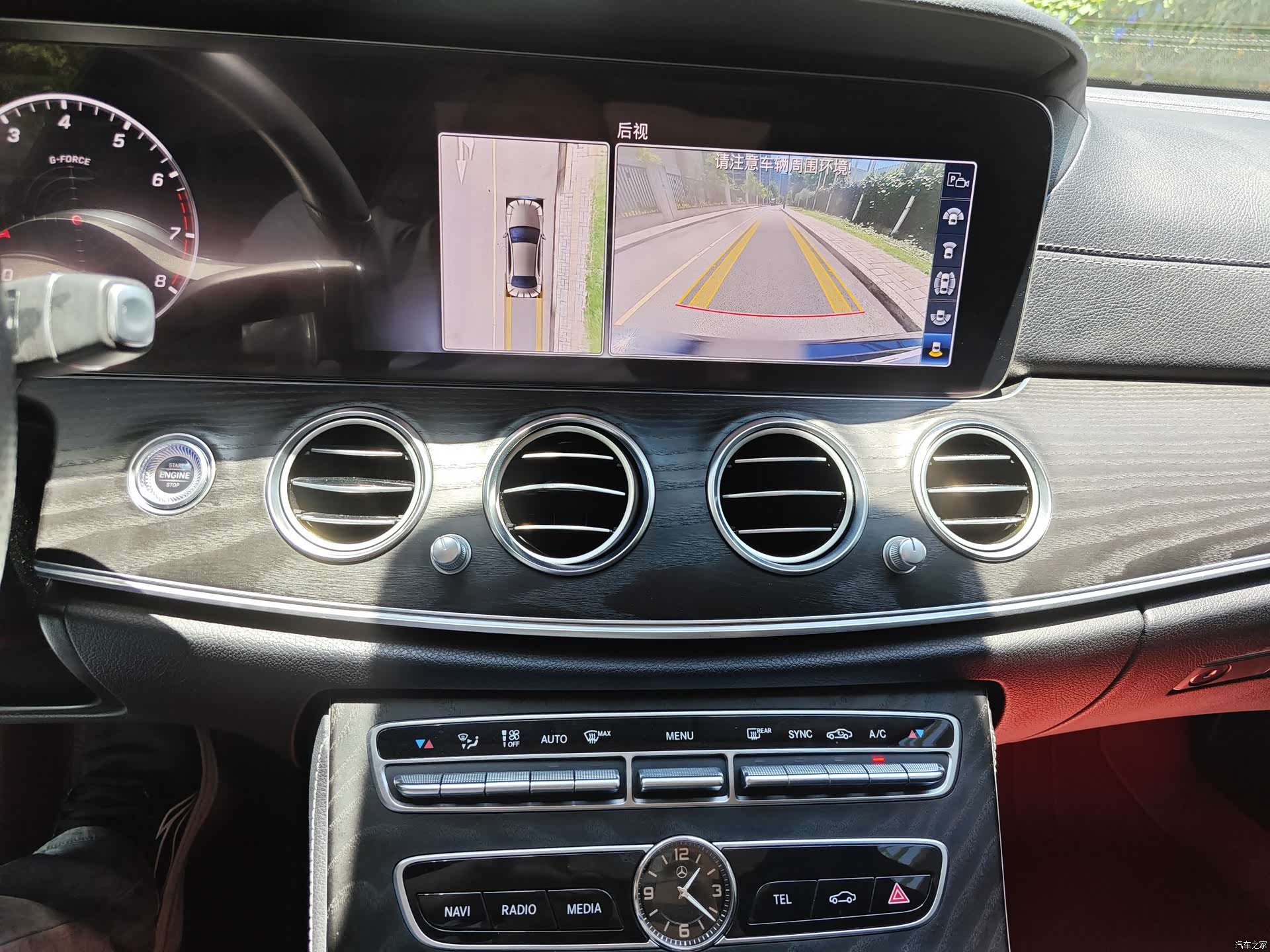 Mercedes-Benz E-Class, 2020 18