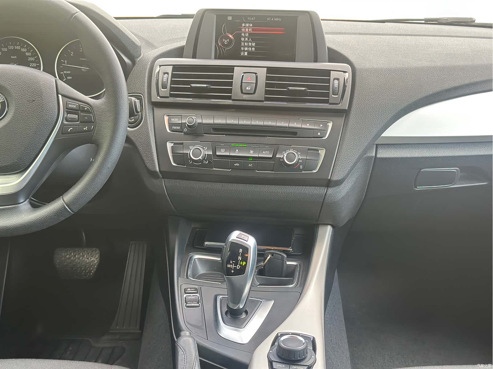 BMW 2 Series, 2015 34