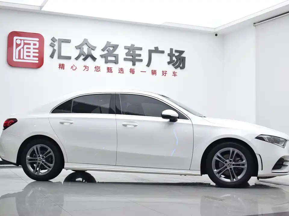 Mercedes-Benz Class A