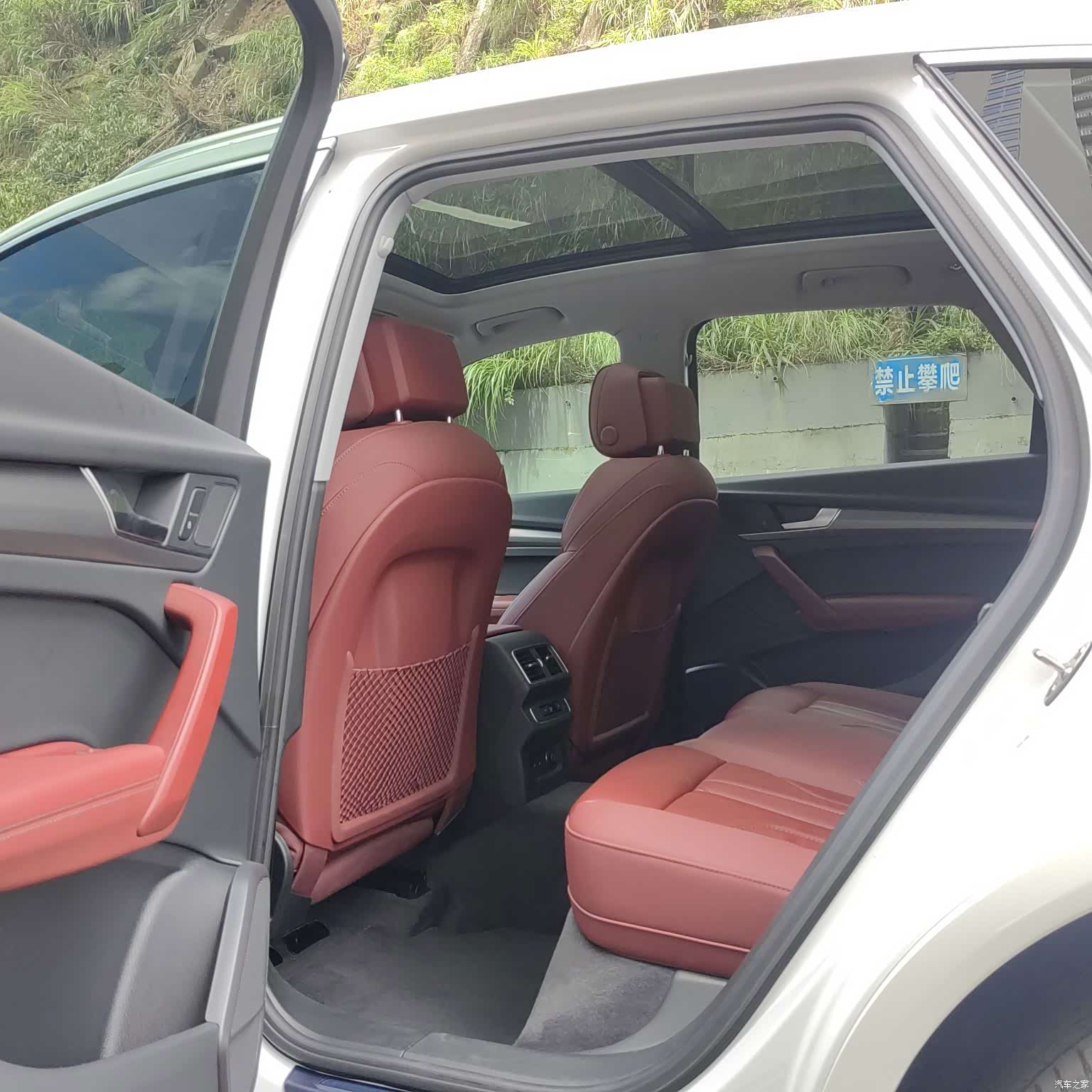 Audi Q5L, 2022 17