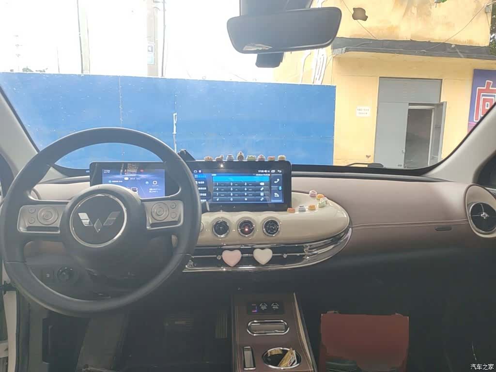Wuling Bingo, 2023 10