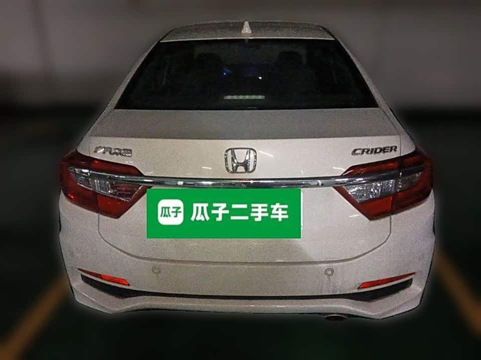 Honda Lingpai