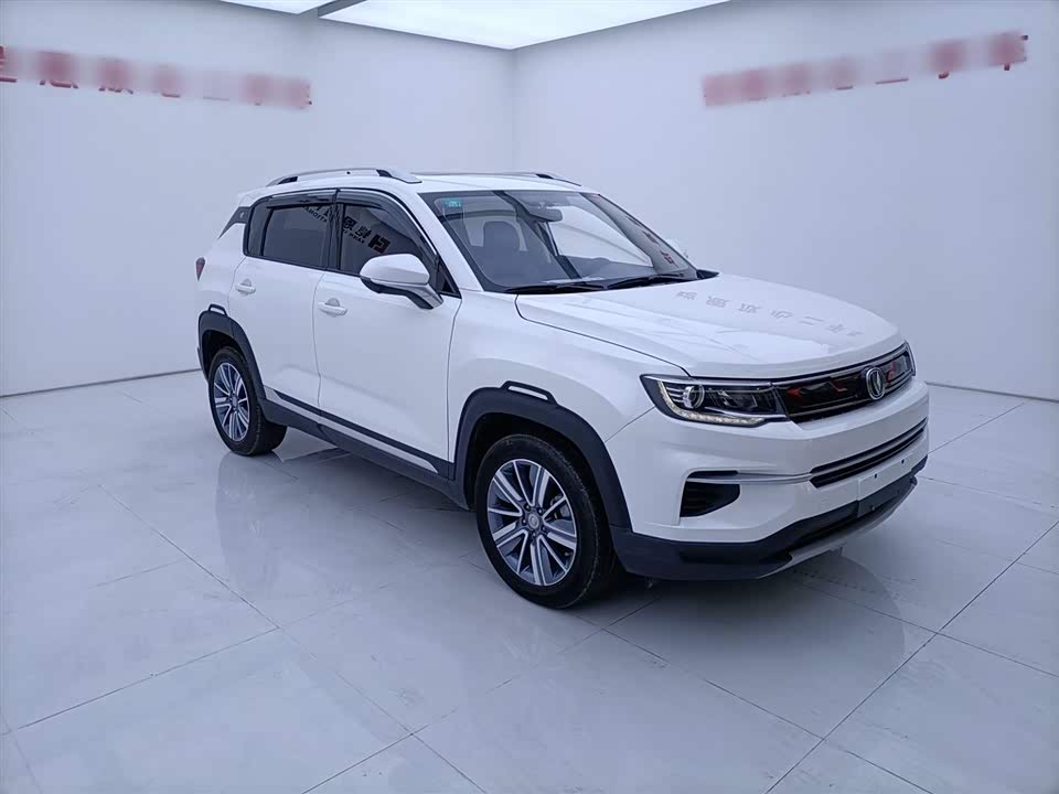 Changan CS35PLUS