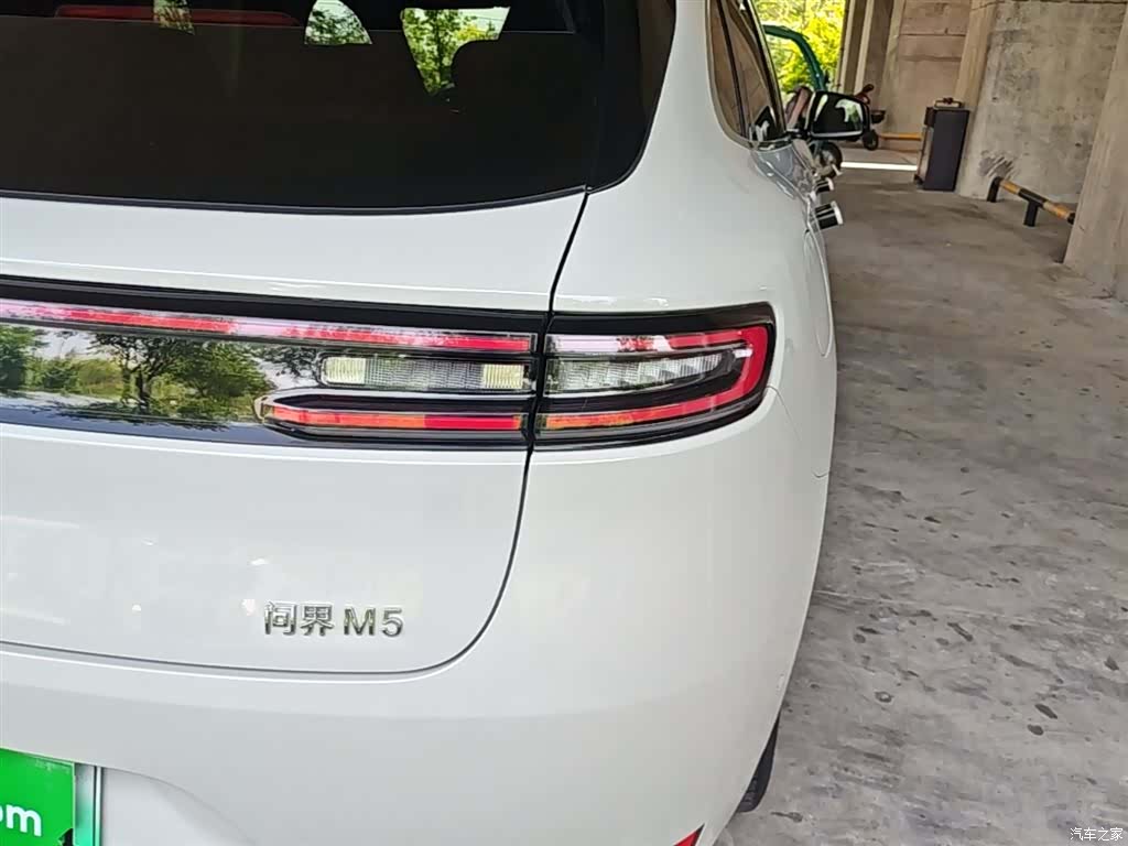 AITO M5, 2025 8