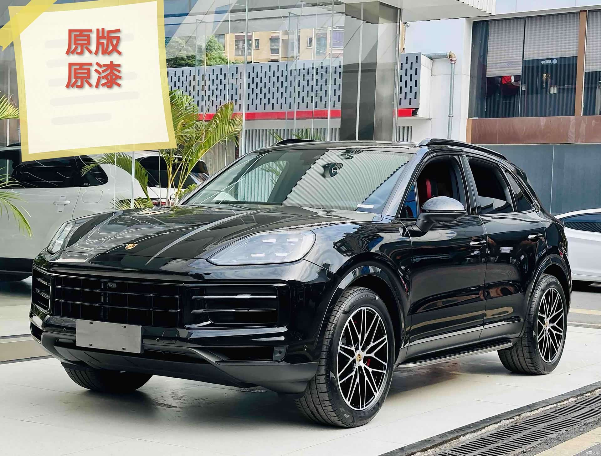 Porsche Cayenne, 2024 1