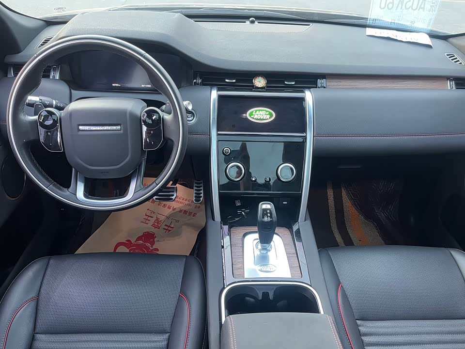 Land Rover Discover sports