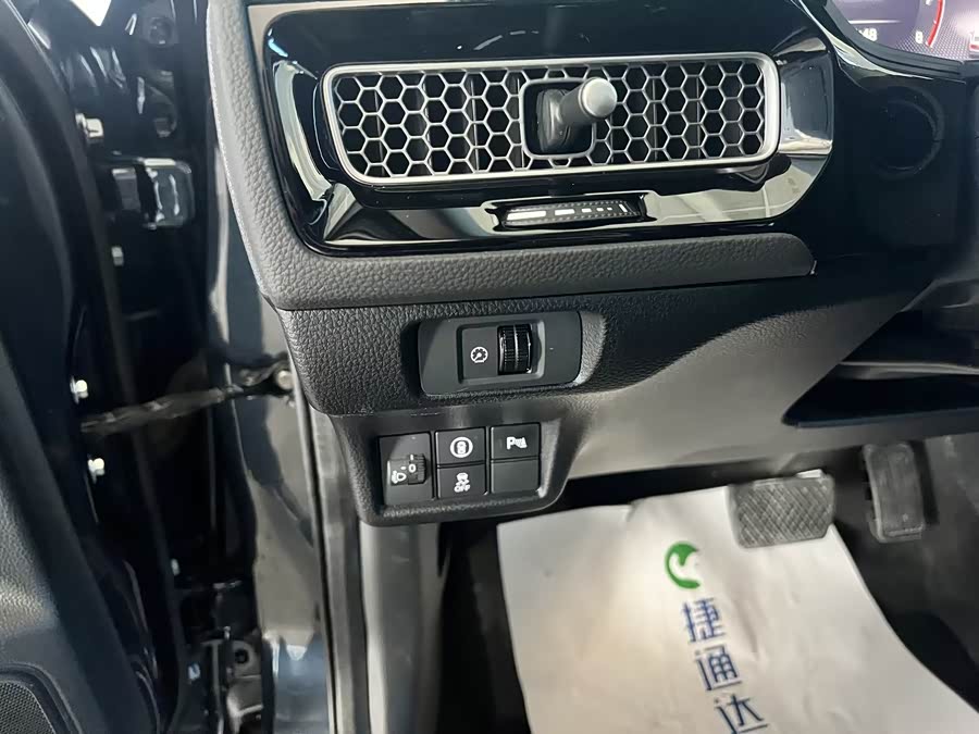 Honda Civic 2023, фото 21