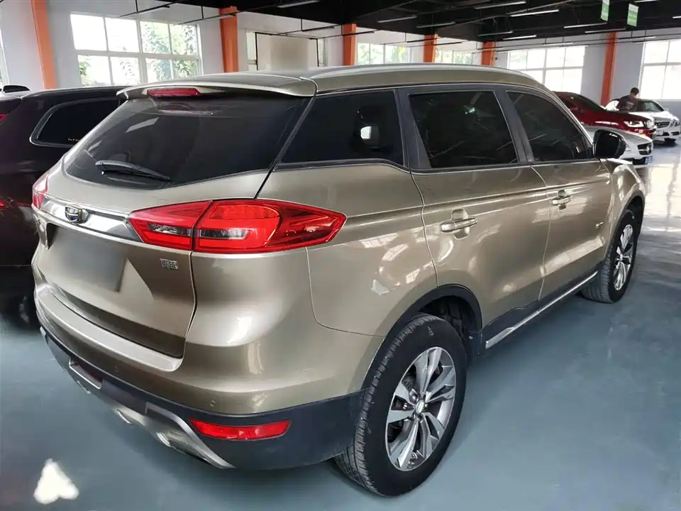 Geely Atlas