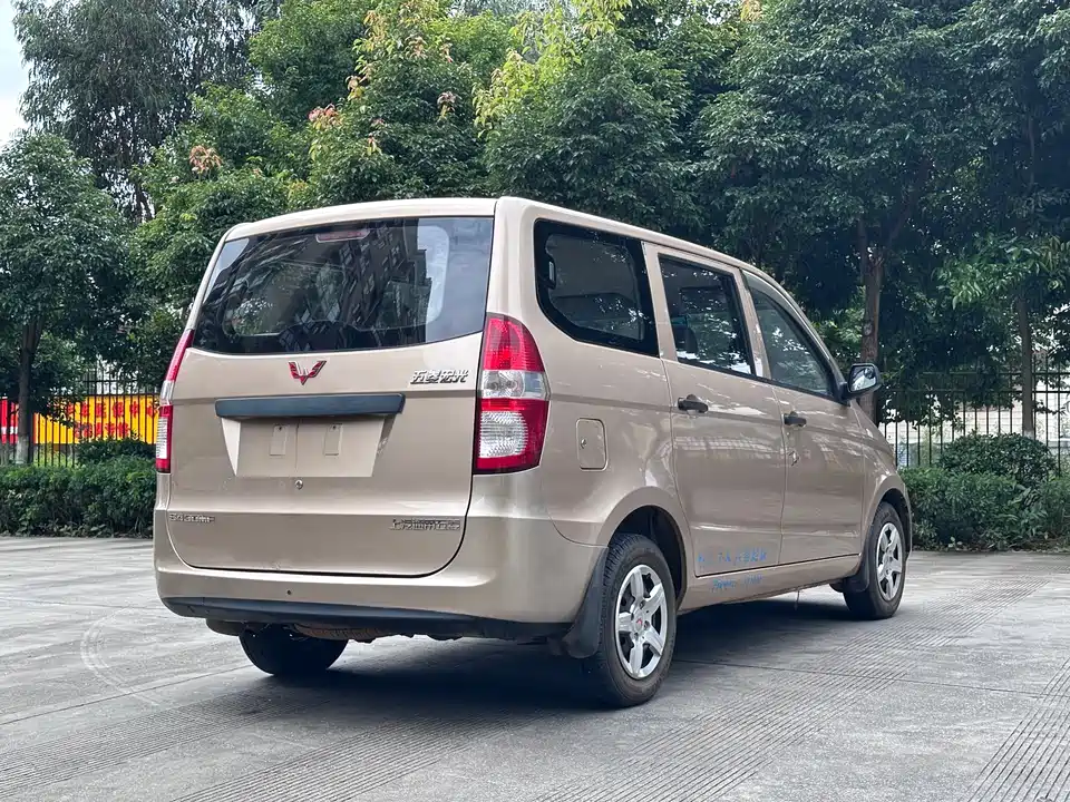 Wuling Wuling Hongguang