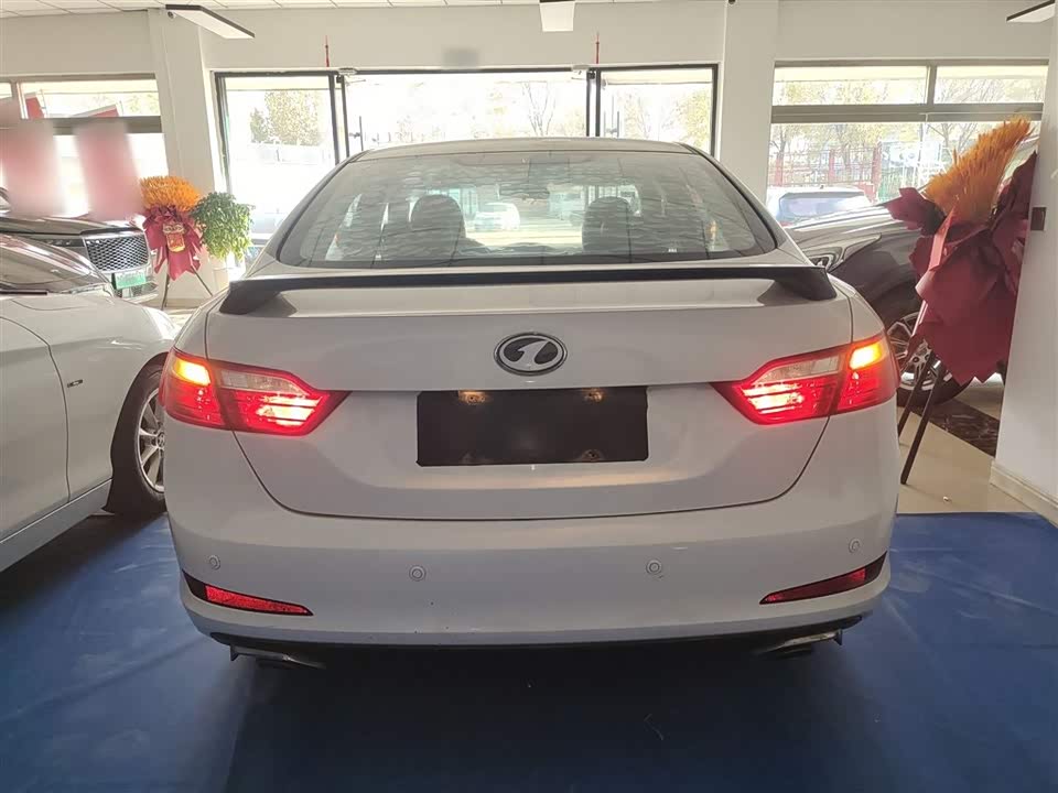 Besturn B70