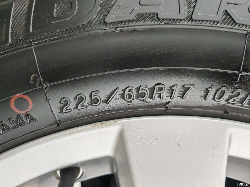 Mazda CX-5, 2014 24