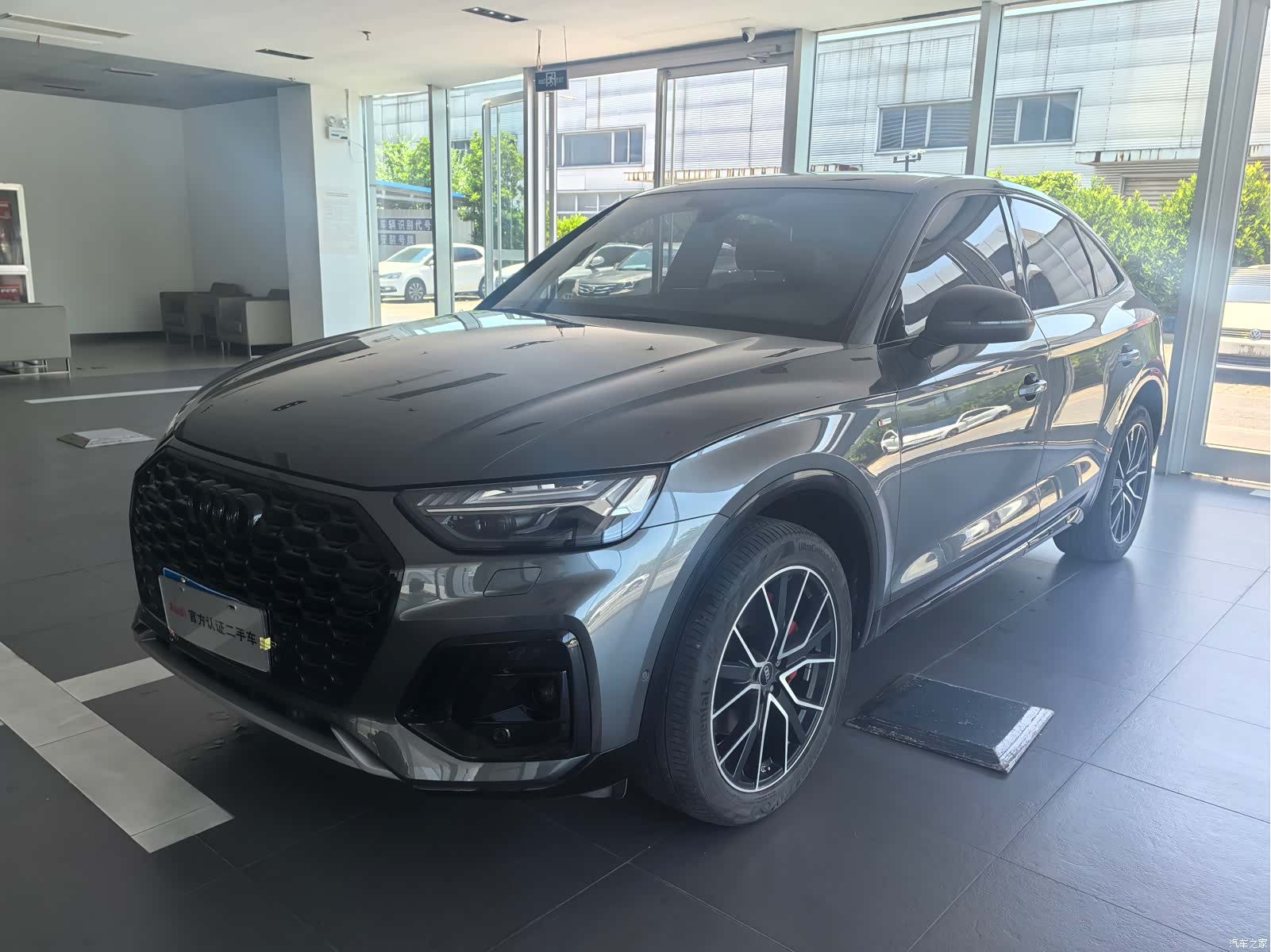 Audi Q5L, 2024 1