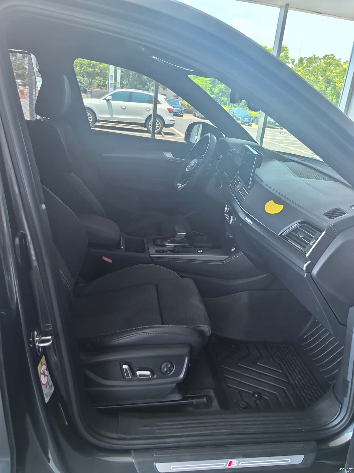 Audi Q5L, 2024 7