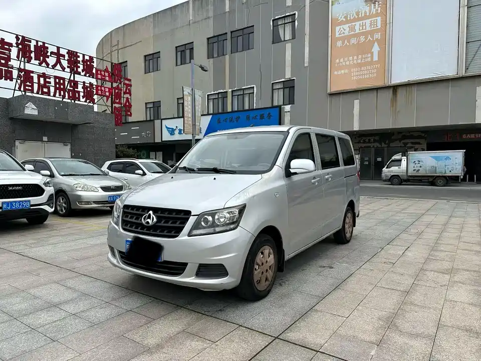 Changan Kaicheng Uno S