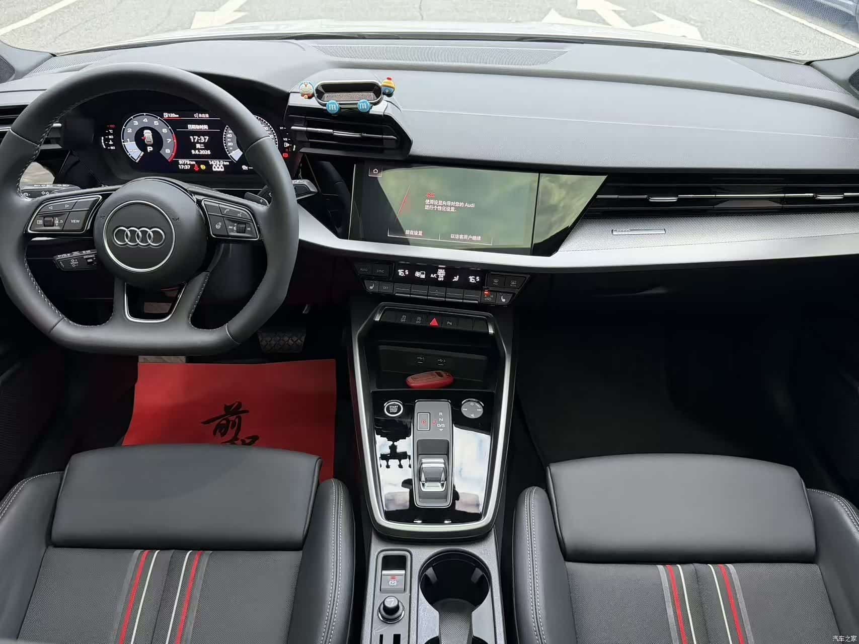 Audi A3, 2022 8