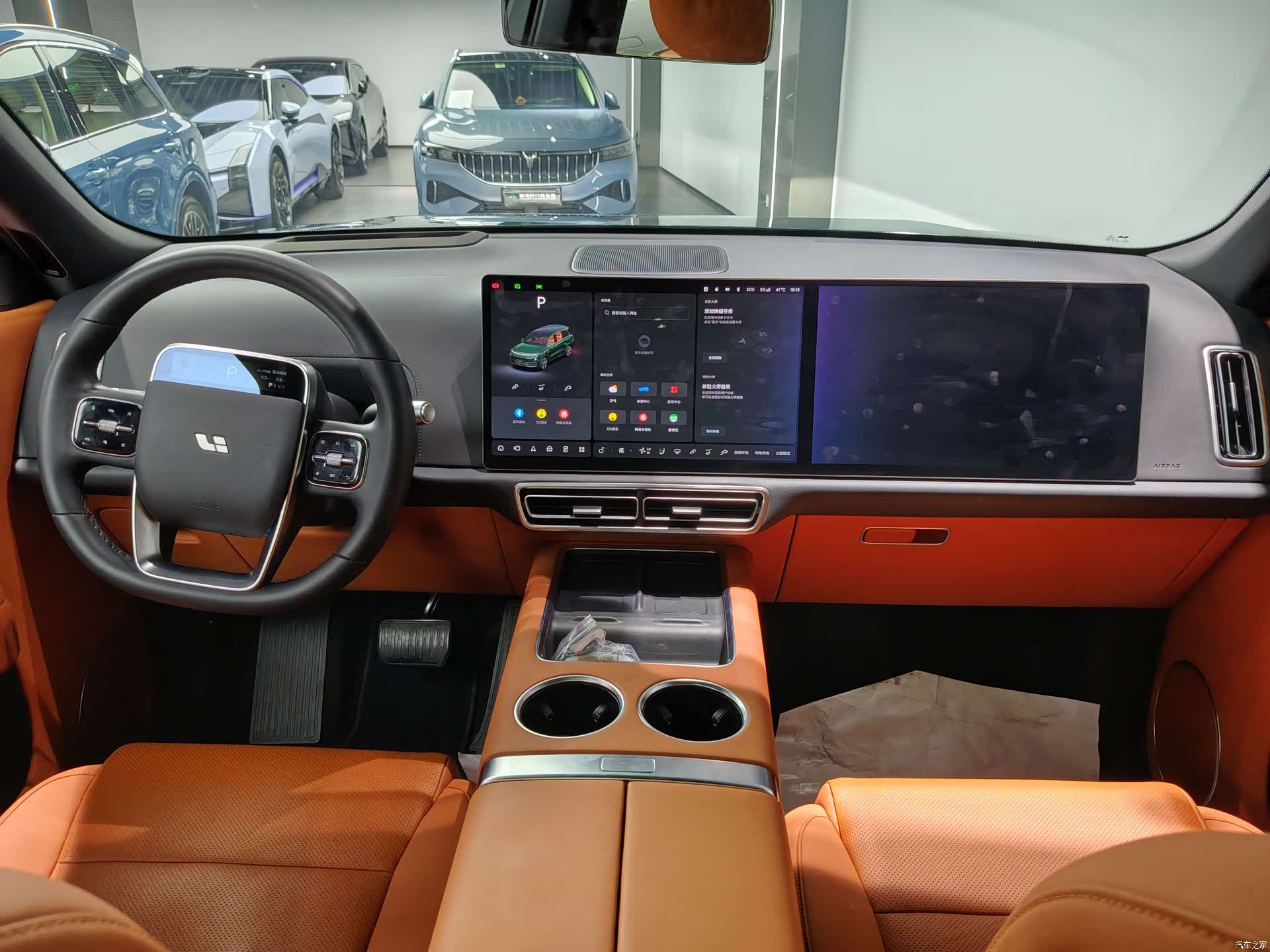 Li Auto L9, 2025 18
