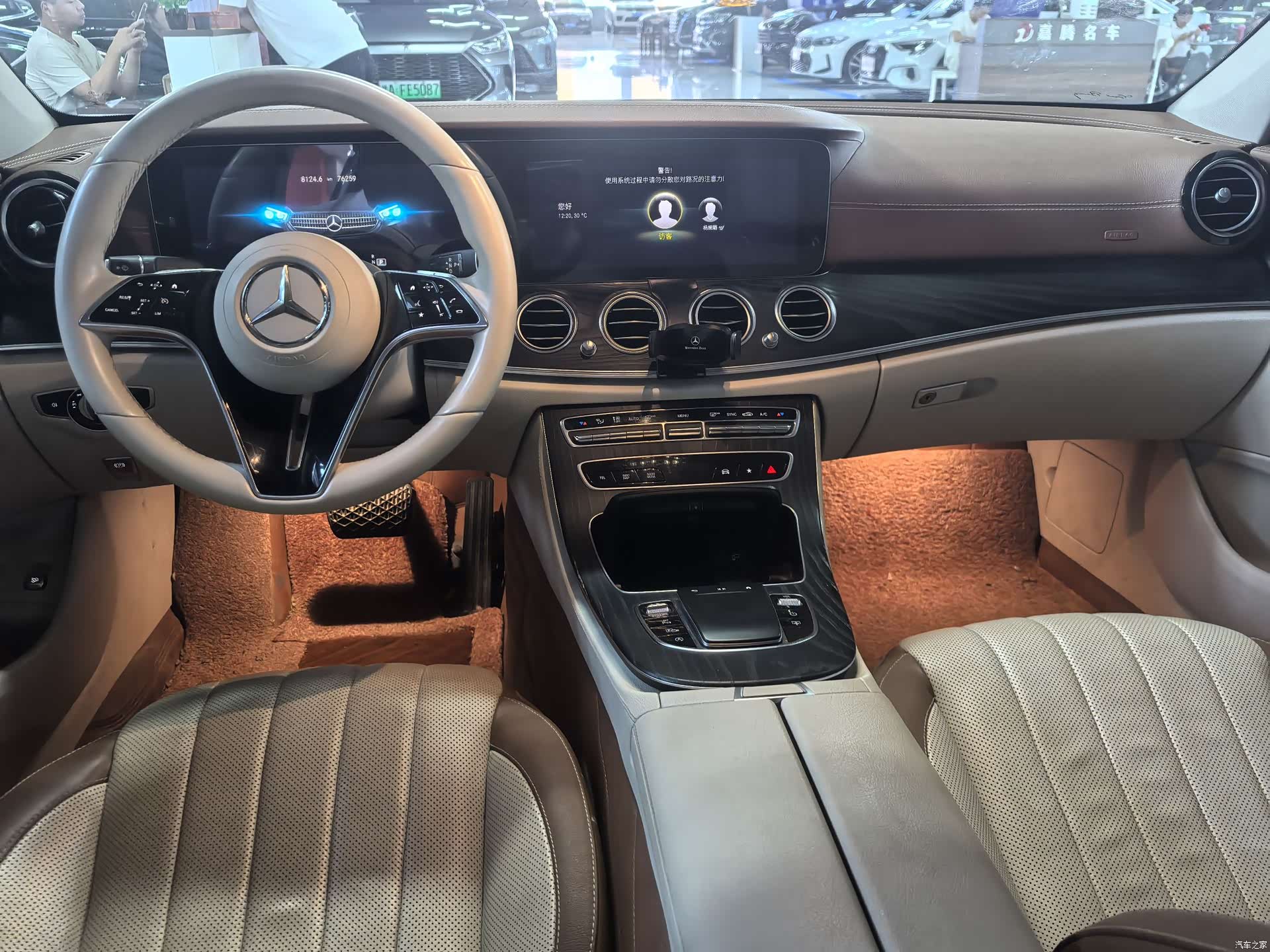 Mercedes-Benz E-Class, 2022 6
