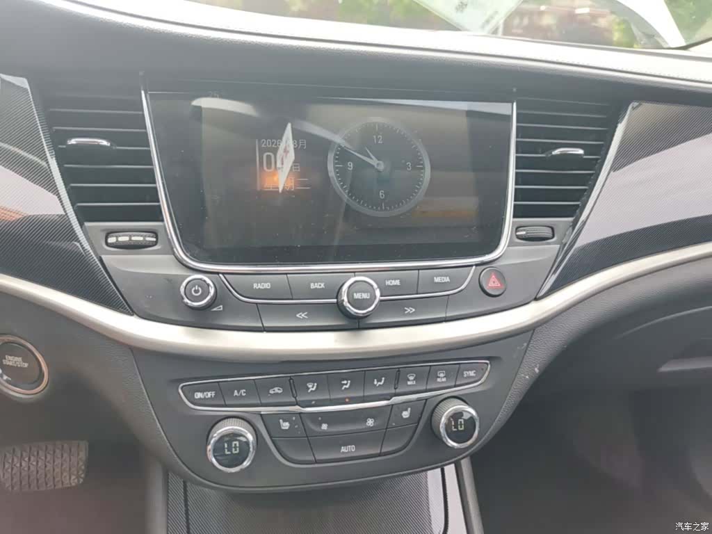 Buick Verano, 2018 13