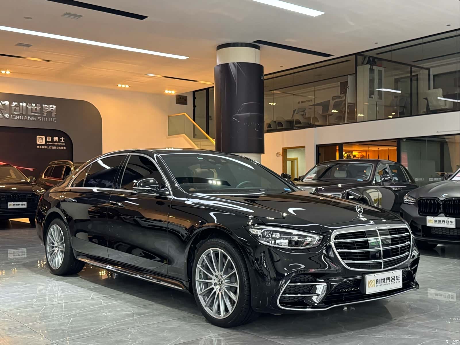 Mercedes-Benz S-Class, 2025 3