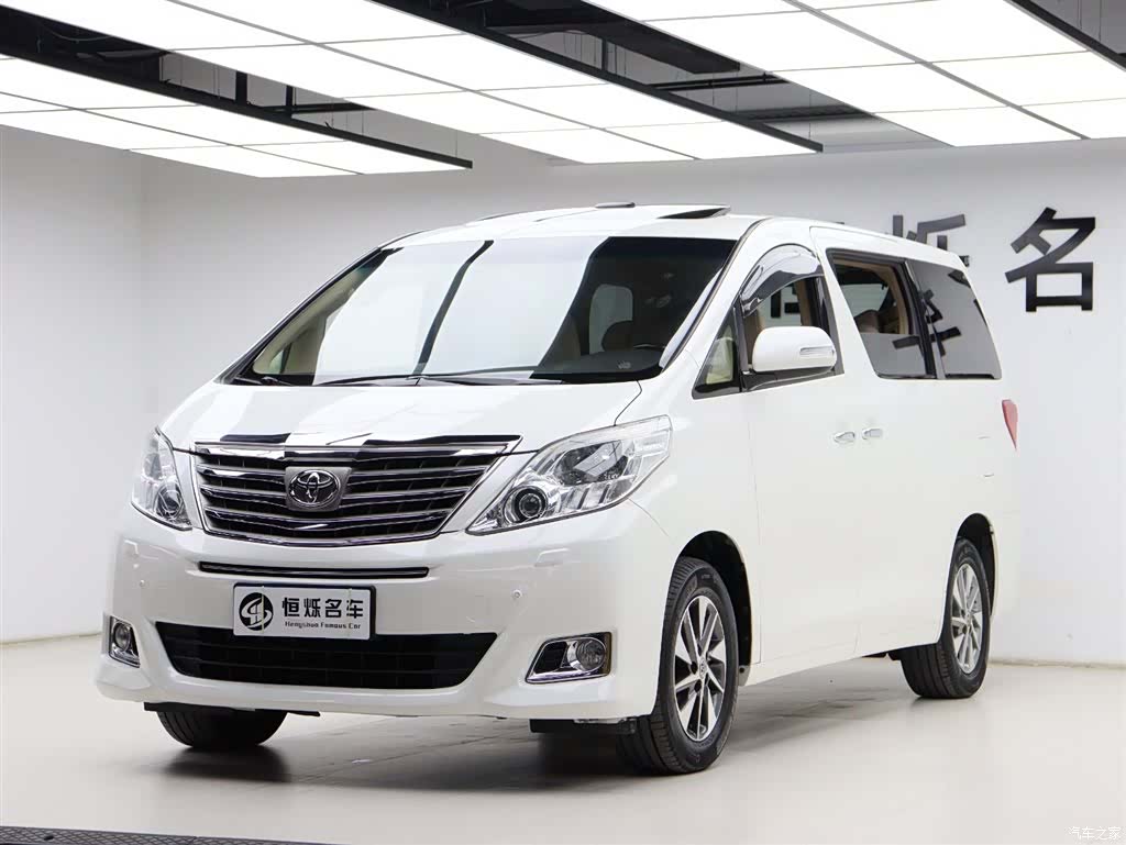 Toyota Alphard, 2015 30