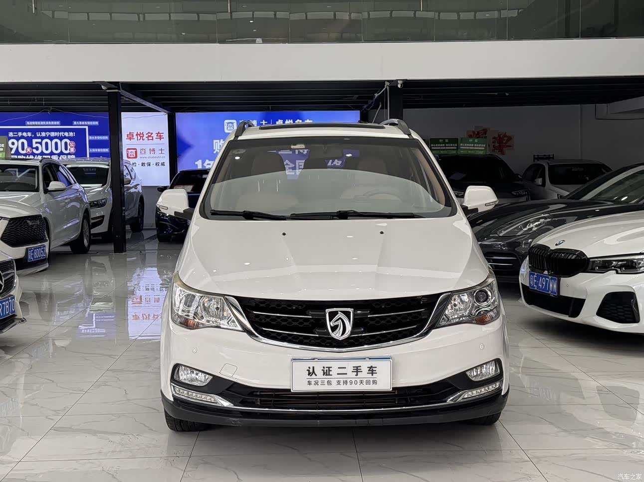 Wuling 730, 2017 2