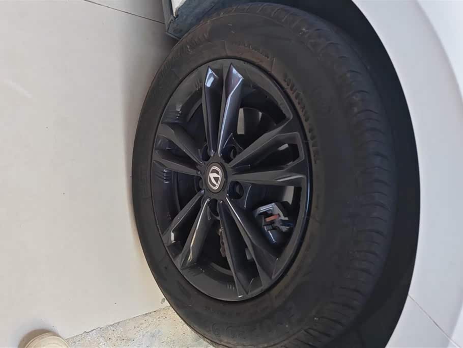 Changan Yida