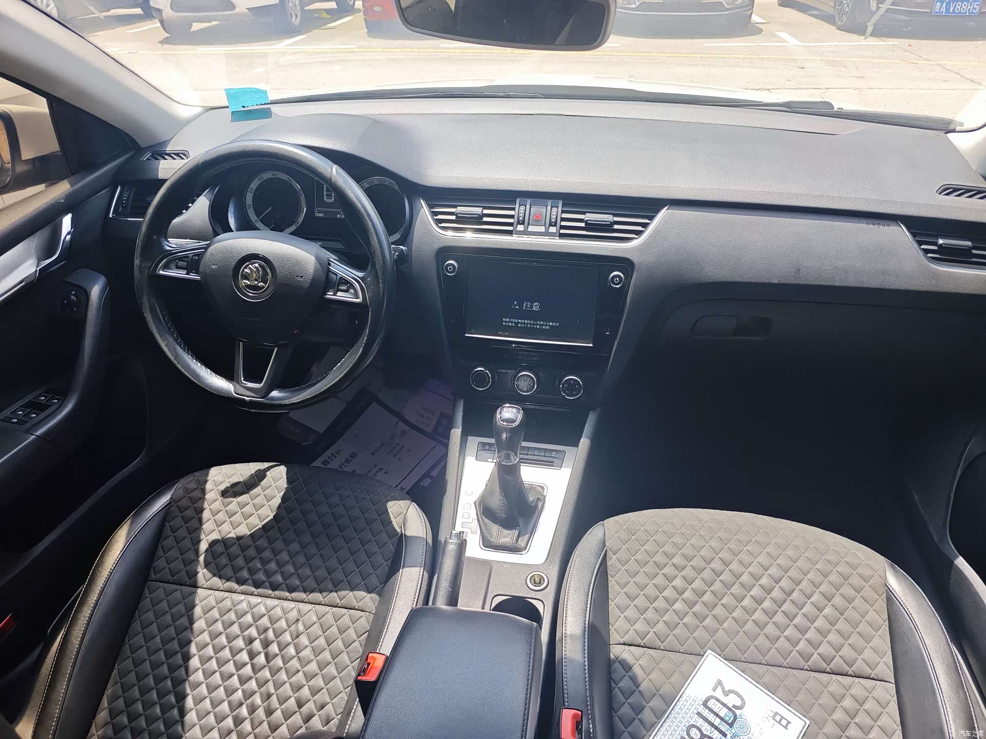Skoda Octavia, 2017 6