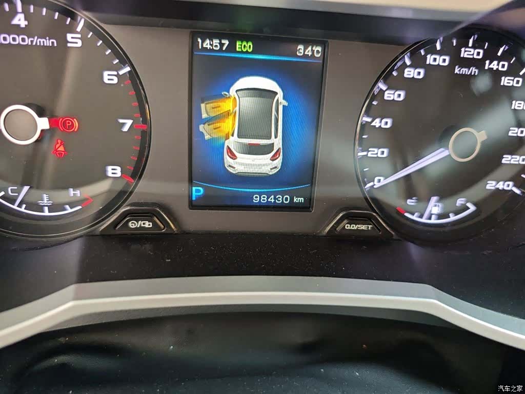 Geely Emgrand, 2017 все фото