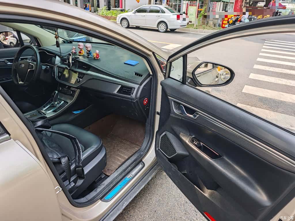 Geely Emgrand, 2017 20