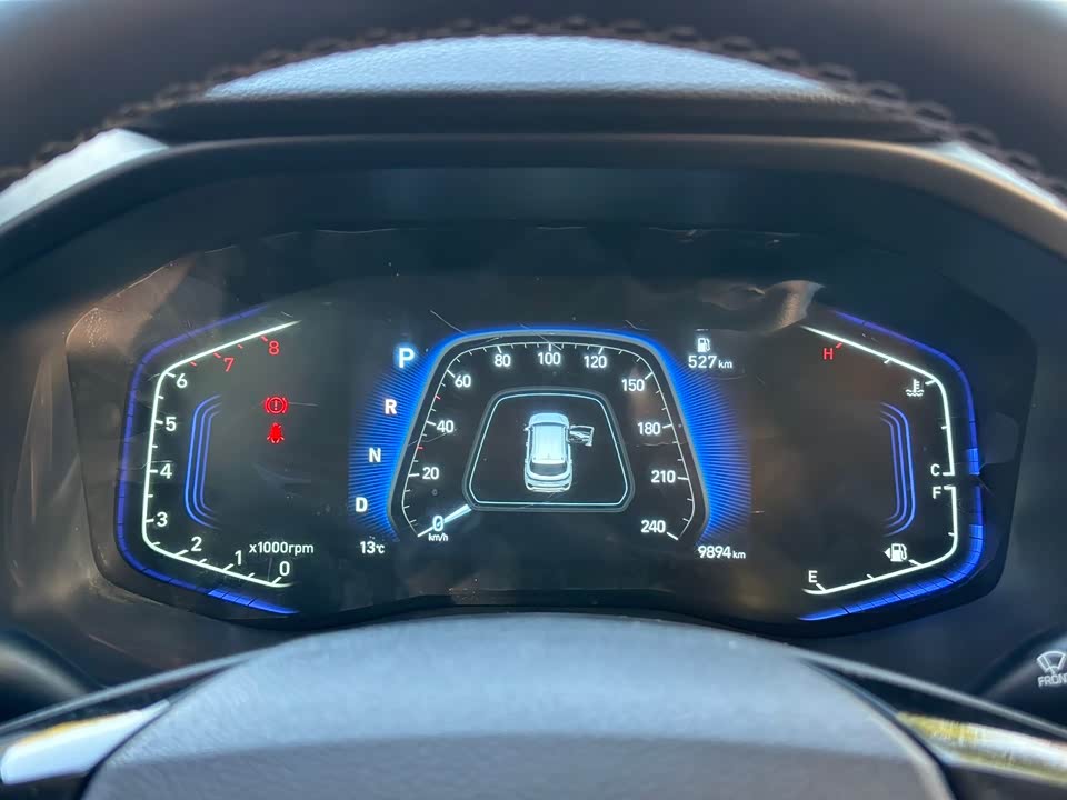 Hyundai Beijing ix35