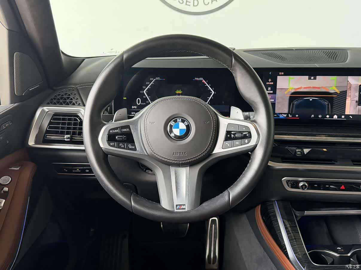BMW X7, 2025 10