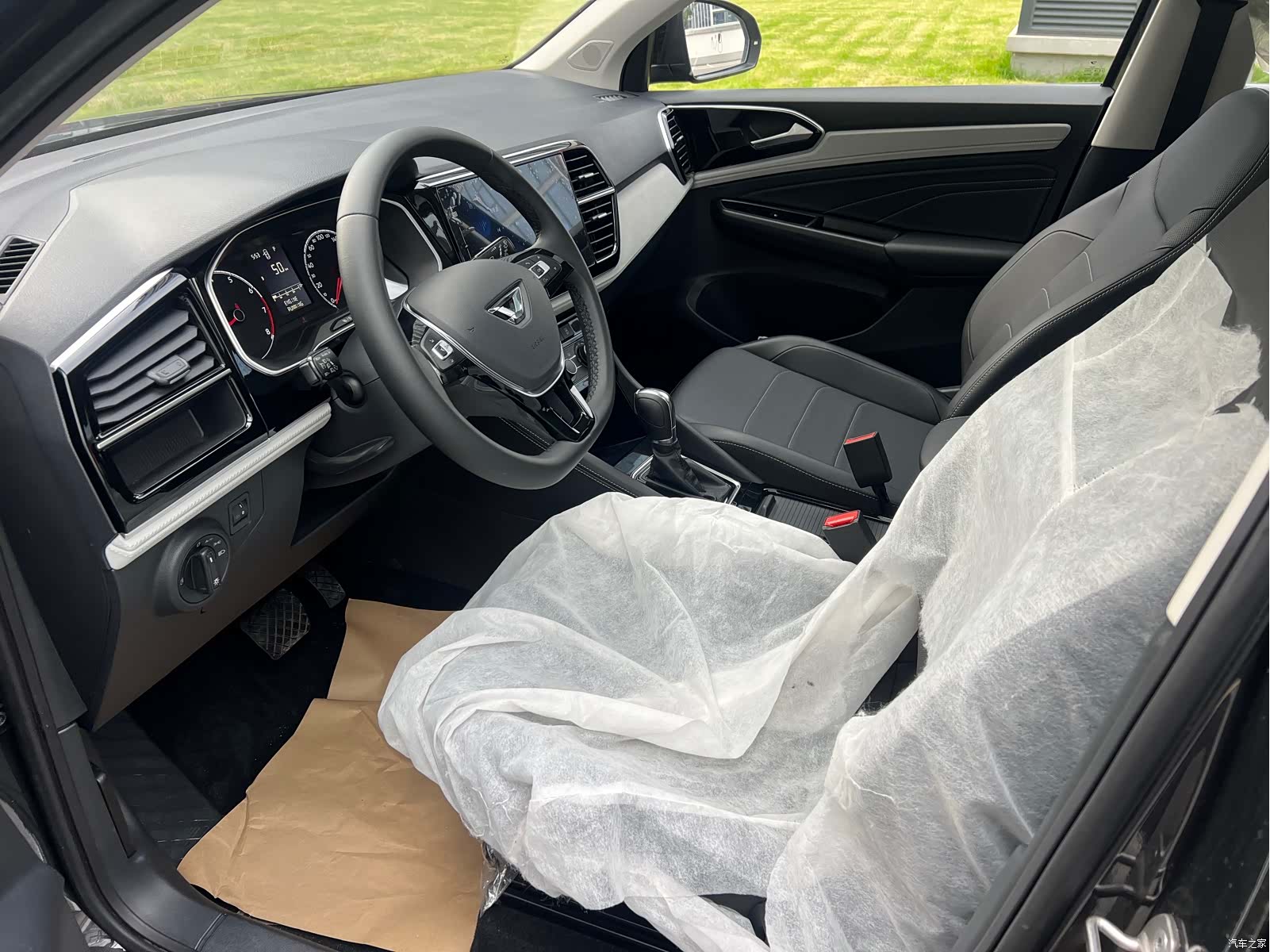 Volkswagen VS5, 2023 12
