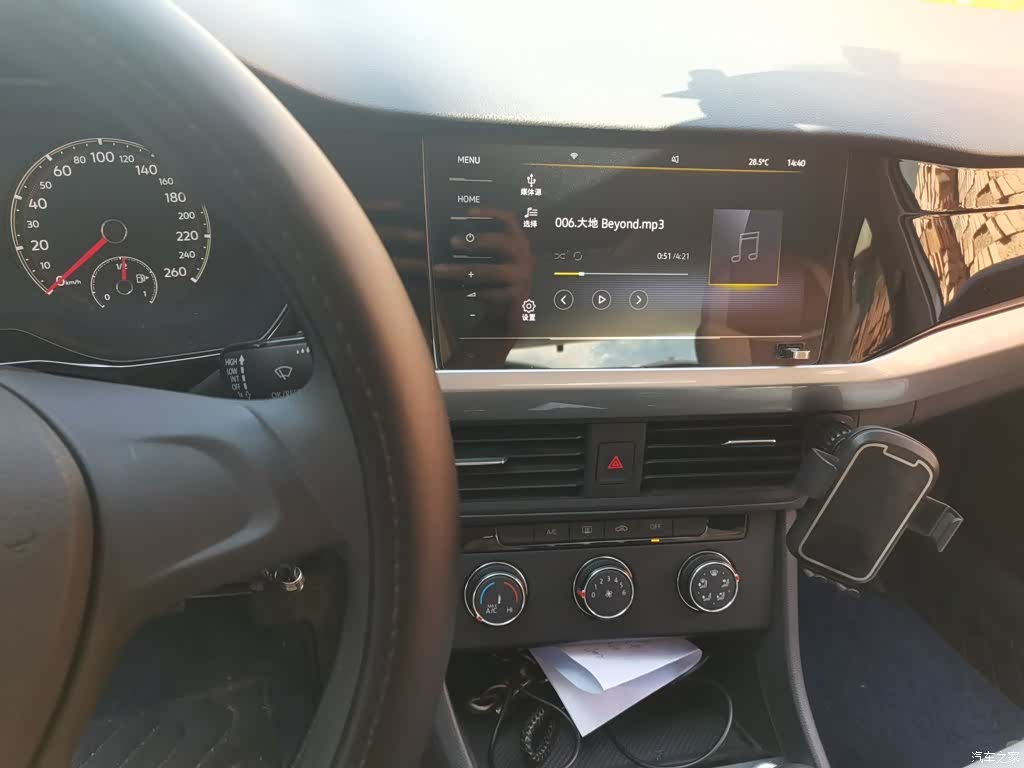 Volkswagen Bora, 2020 9