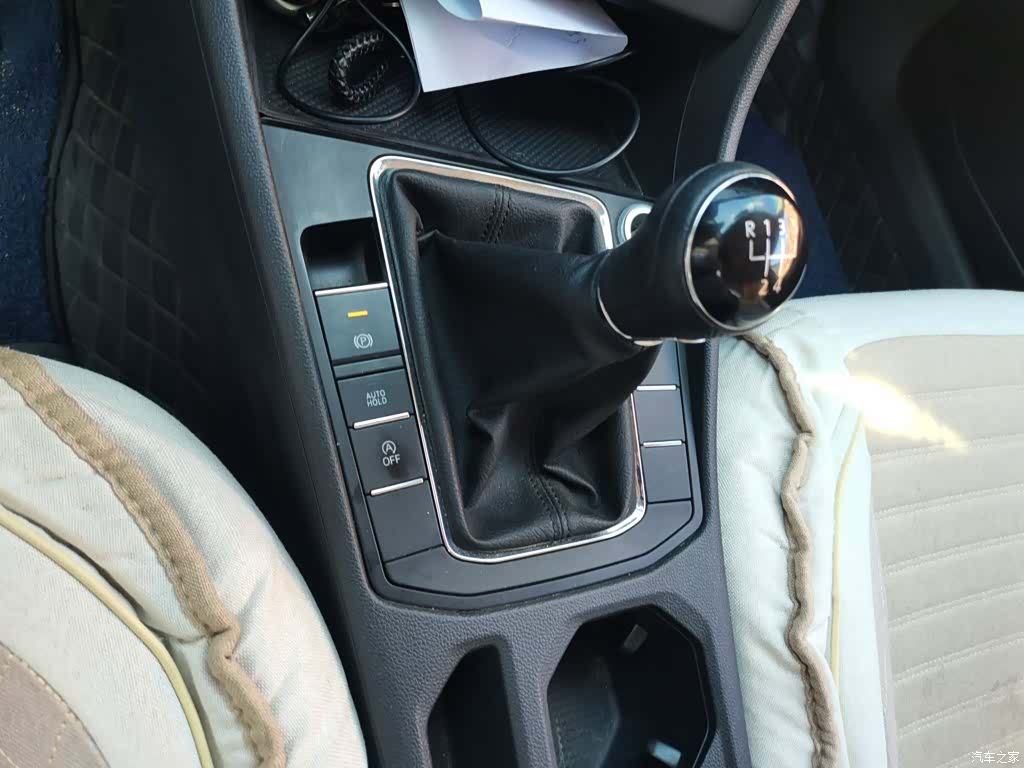 Volkswagen Bora, 2020 10