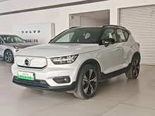 �ֶ���XC40����Դ 2021�� P8 ���� ���������˶���