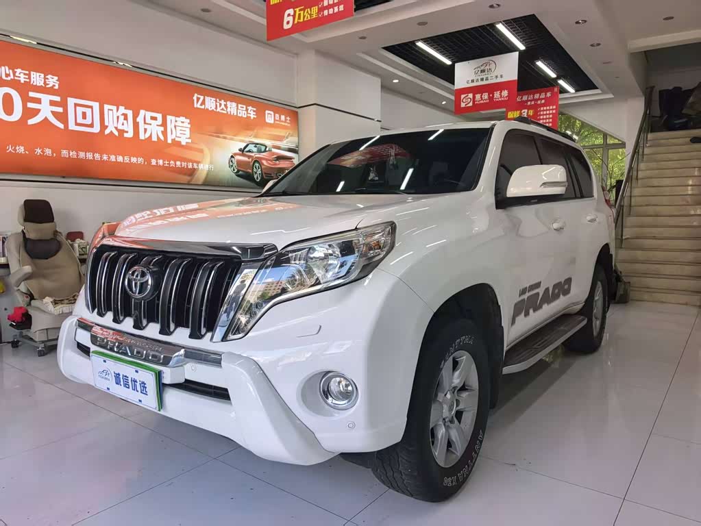 Toyota Land Cruiser Prado