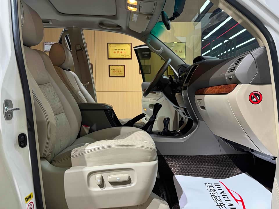 Toyota Prado Toyota Prado