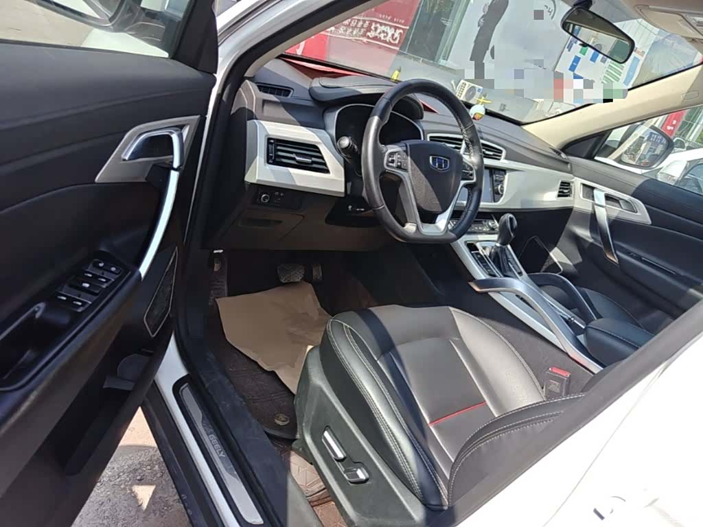 Geely Boyue, 2019 16