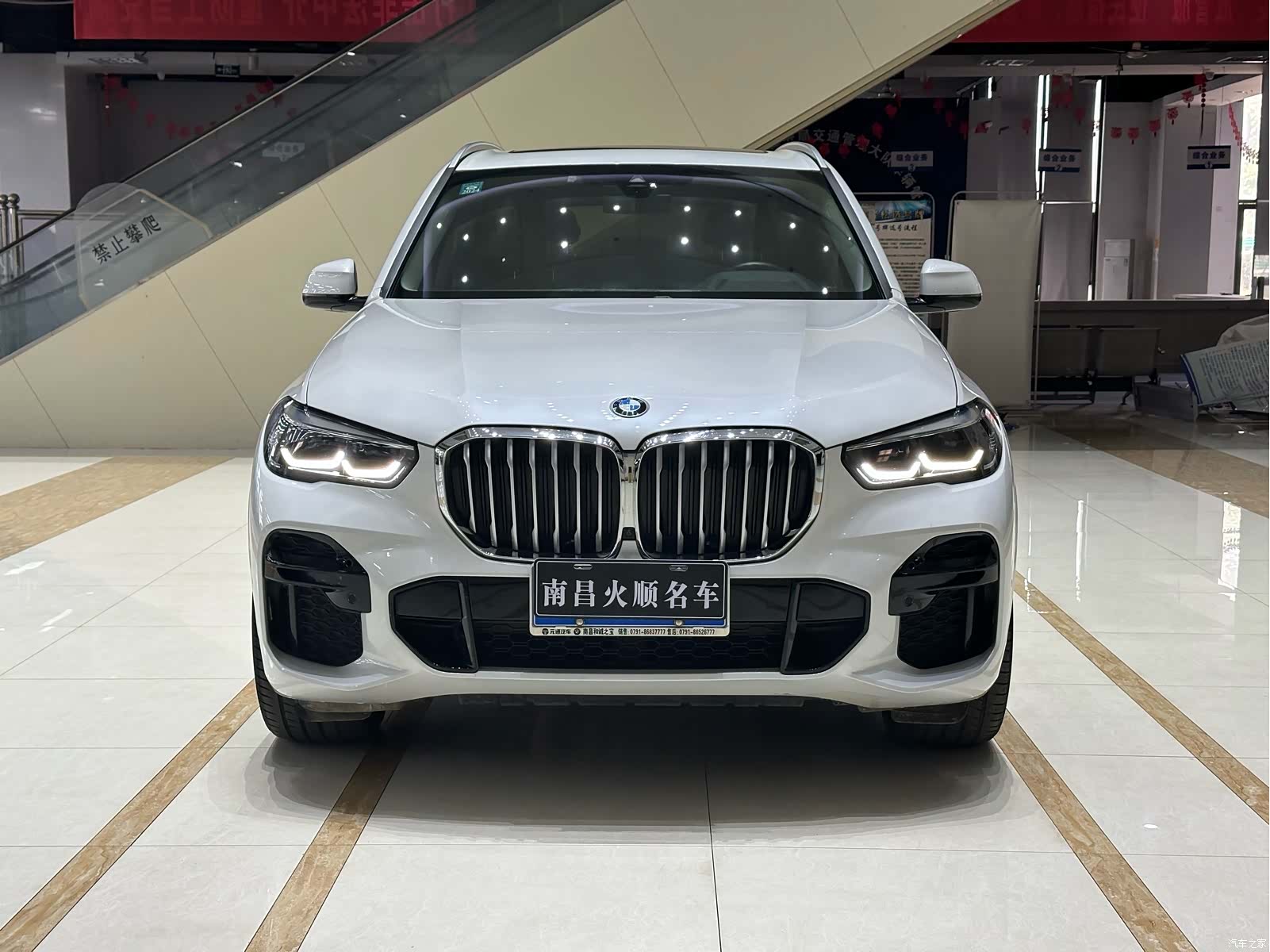 BMW X5, 2022 2