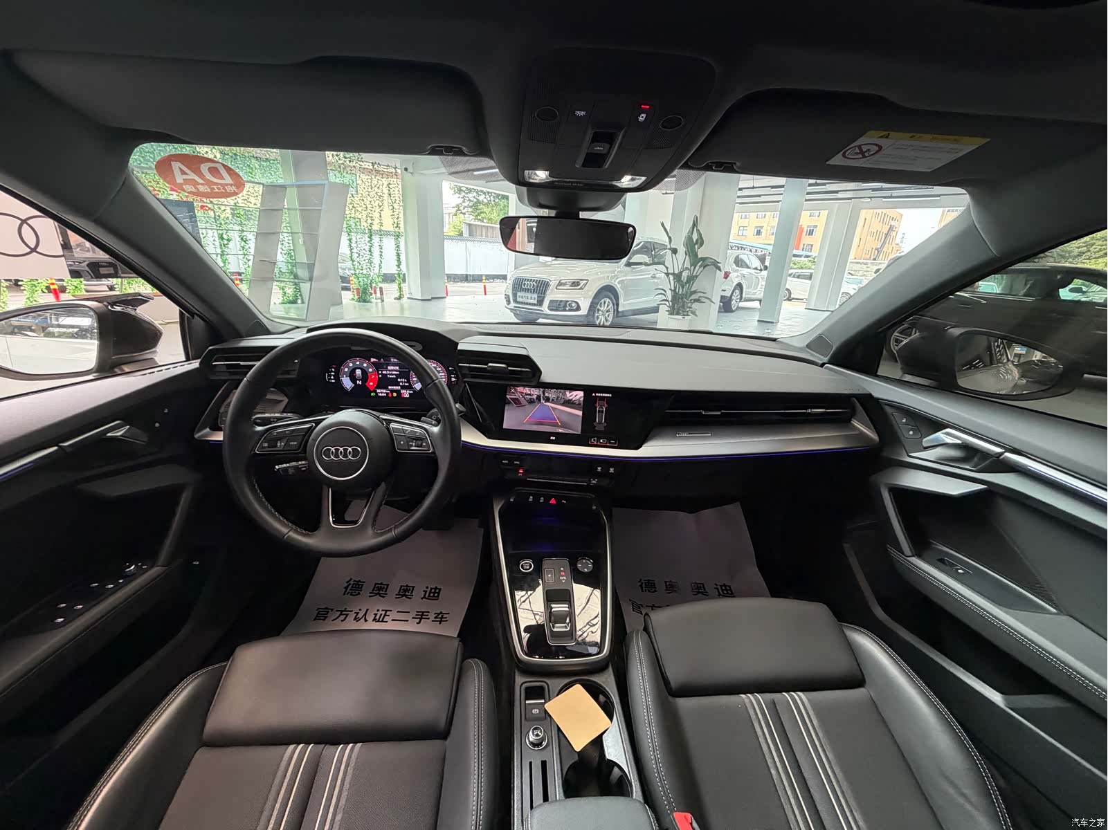 Audi A3, 2024 8