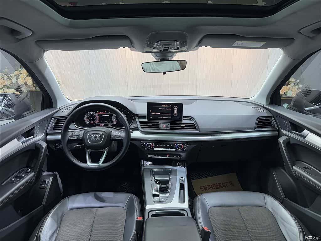 Audi Q5L, 2019 6
